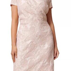 NWT Adrianna Papell Rose Pink Metallic Jacquard Dress